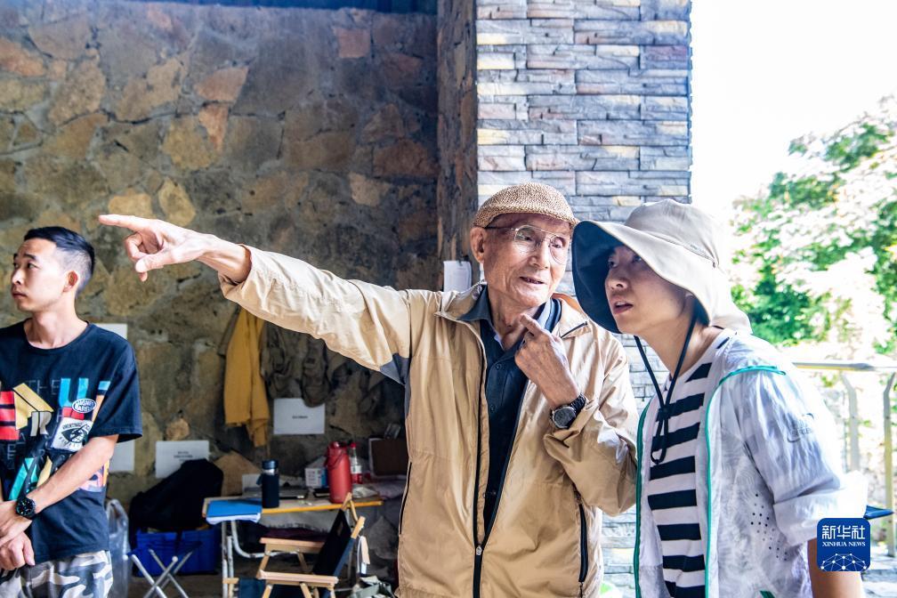 永利网投官网